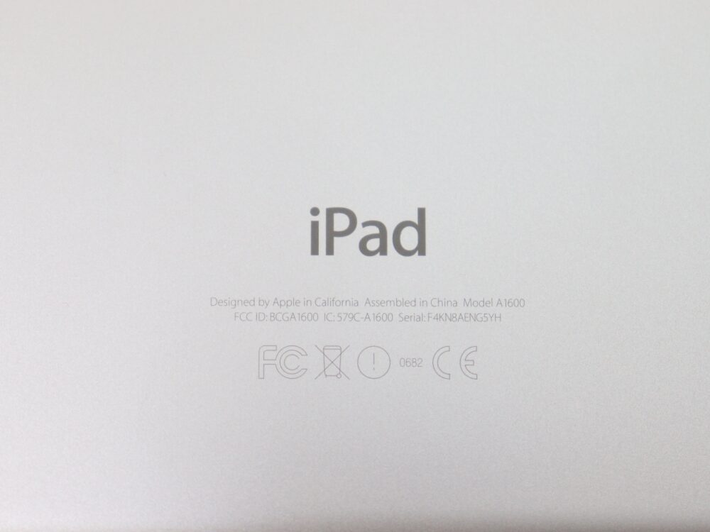 AppleiPadminiロゴ
