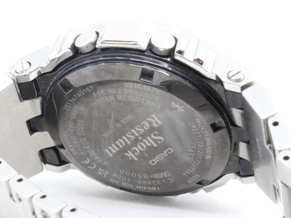 G-SHOCKのGMW-B5000D裏蓋