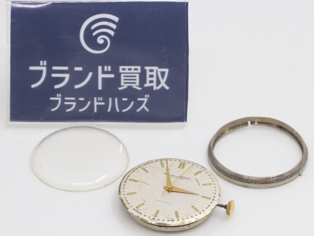 IWCオールドインタームーブメントC.853全体