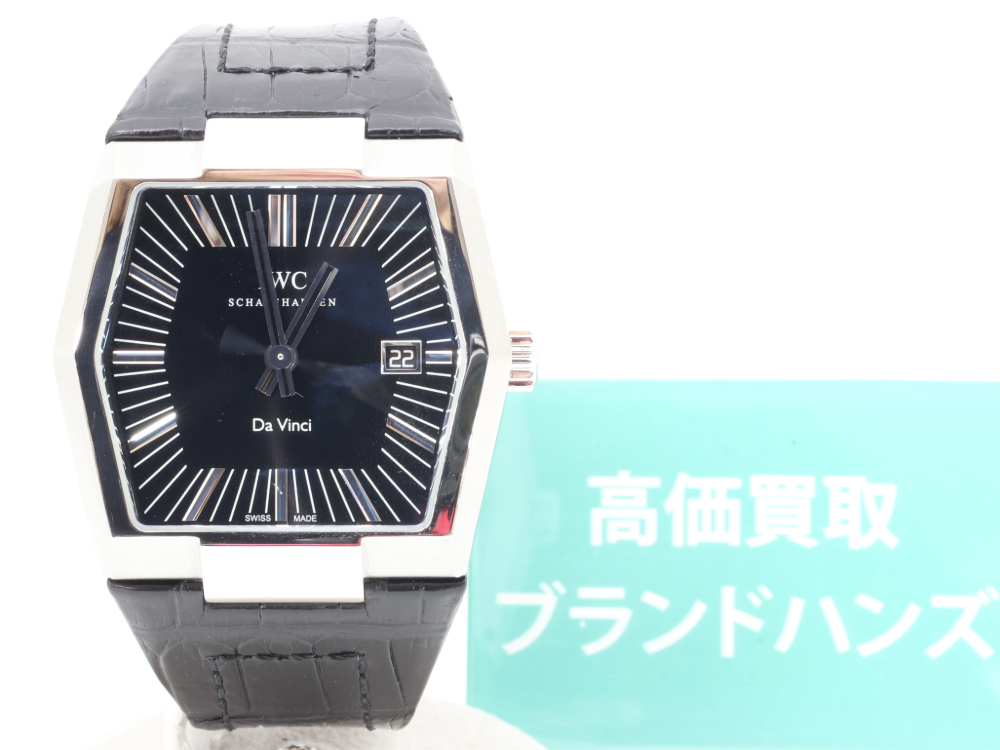 IWCダヴィンチ腕時計正面