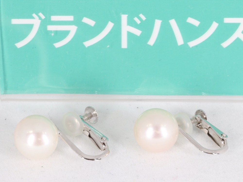K14WGパールイヤリング全体