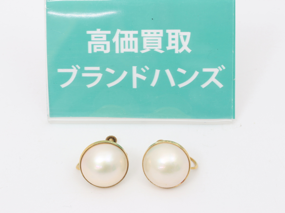 傷があるK18マベパールイヤリングを買取りしました