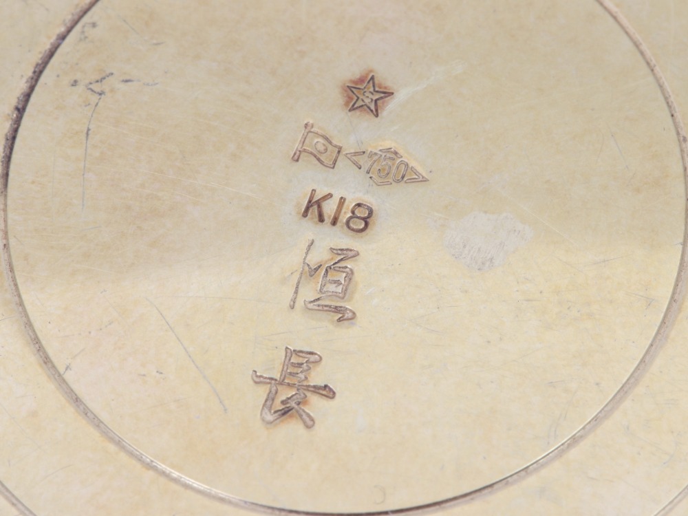 K18(18金)のおりん刻印