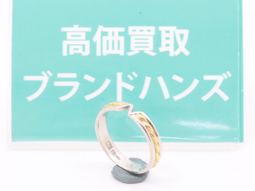 K18PT900コンビリング正面