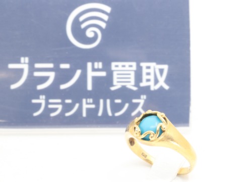 K18ターコイズリング
