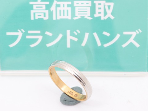 K18プラチナPT900コンビリング