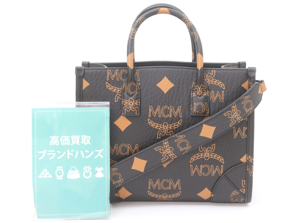 MCM2WAYハンドバッグ正面