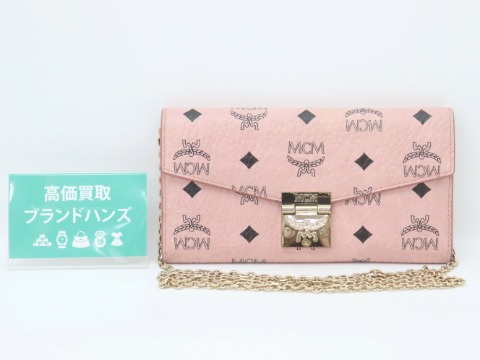 MCMのチェーンウォレット