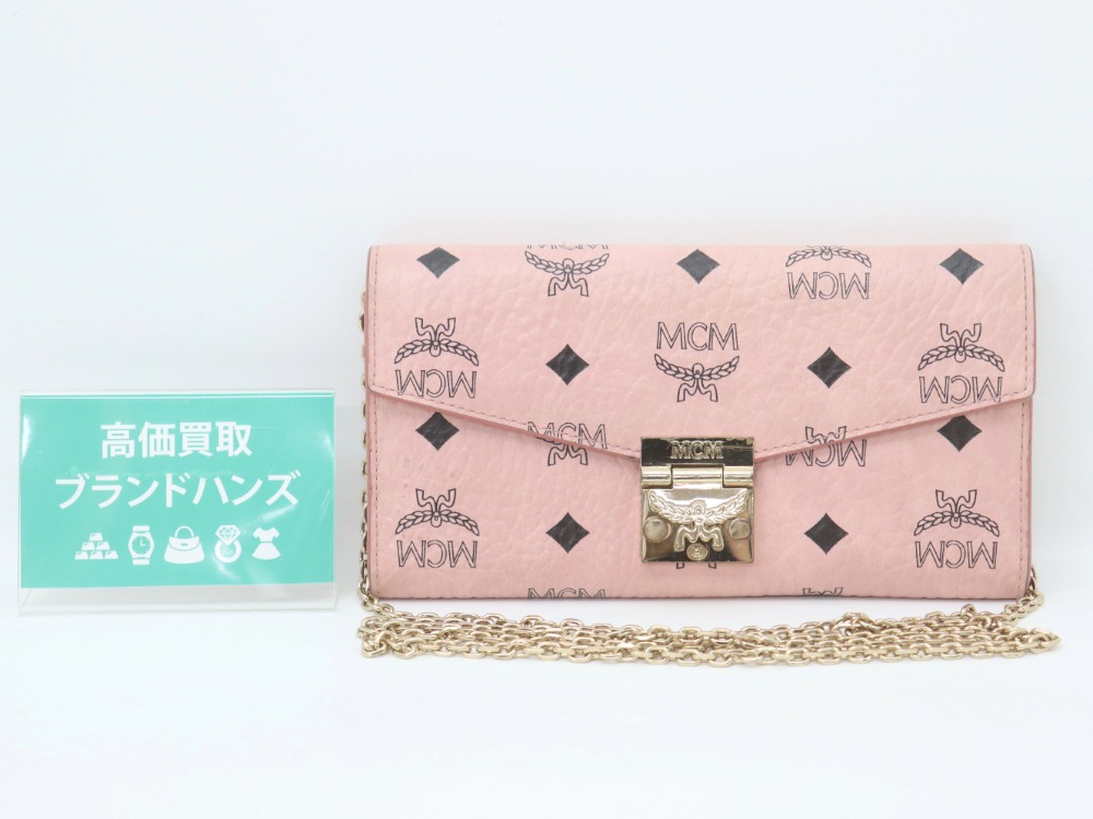 MCMのチェーンウォレット正面
