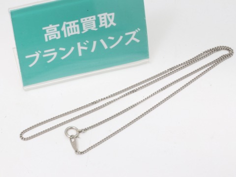PT850のチェーンネックレス