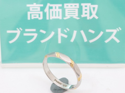 PT900K18コンビデザインリング