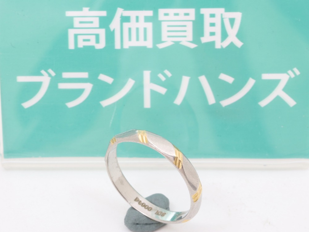 PT900K18コンビデザインリング全体