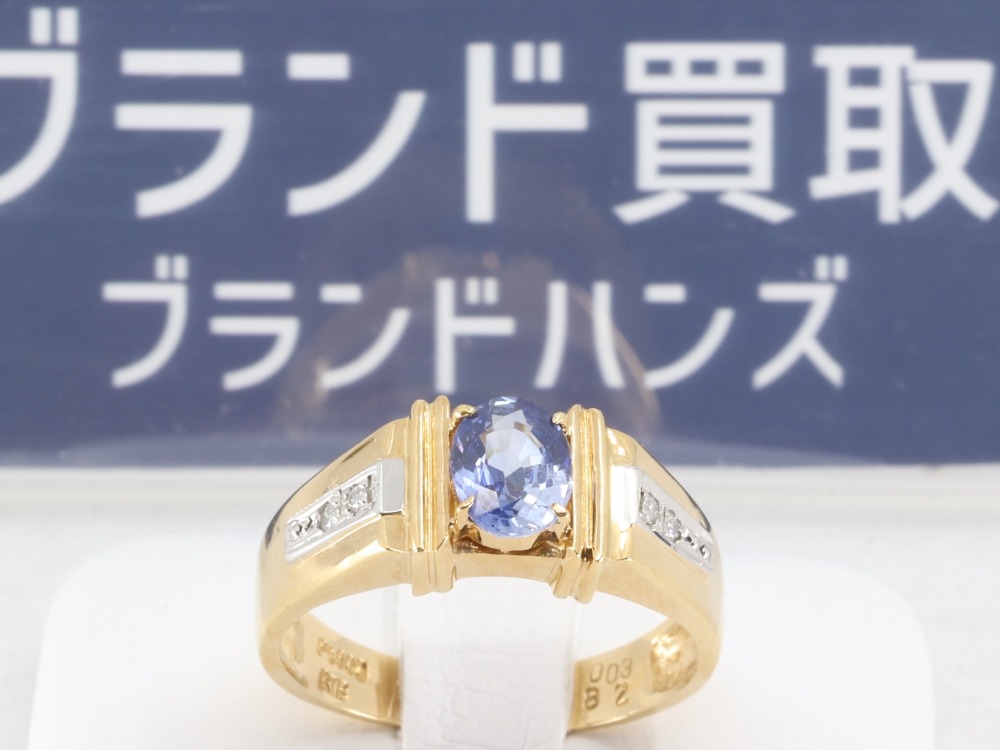 PT900のサファイアダイヤリング正面