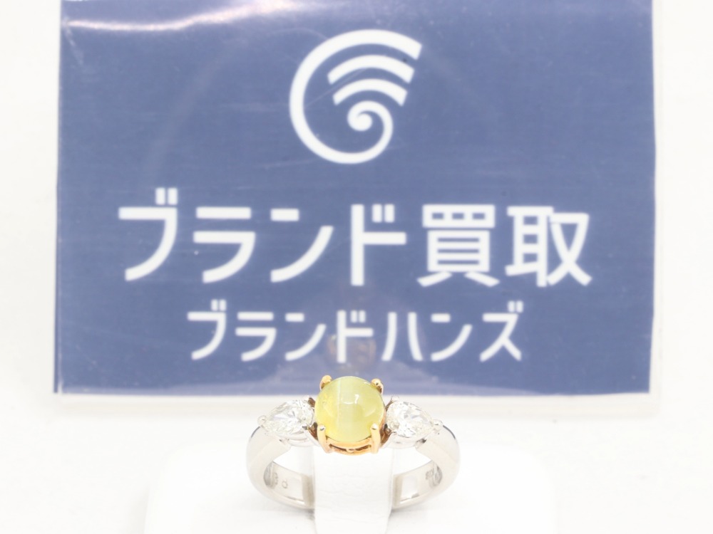 Pt900K18のクリソベリルダイヤリング正面