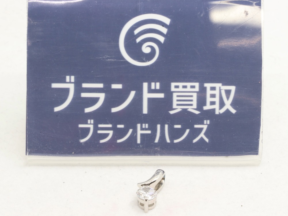 Pt900のダイヤ付チャーム全体