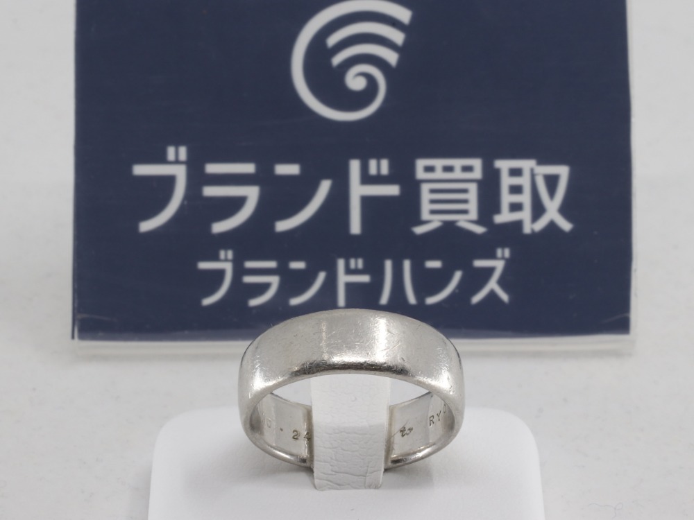 Pt900のリング10.8g正面