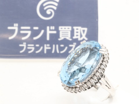 Pt900ブルートパーズリング
