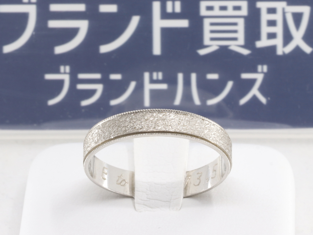 Pt900(プラチナ)の結婚指輪3.5g正面