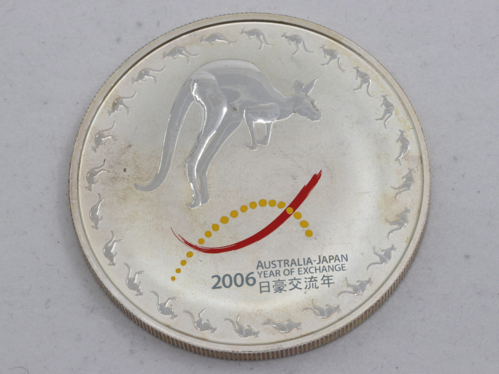 SV999のカンガルー銀貨表