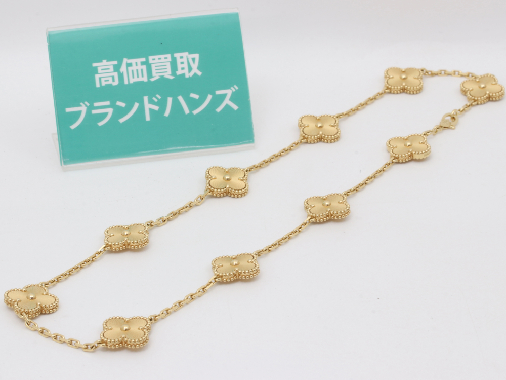 VCAのネックレス全体