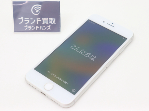 iPhone8の64GBシルバーシムフリー