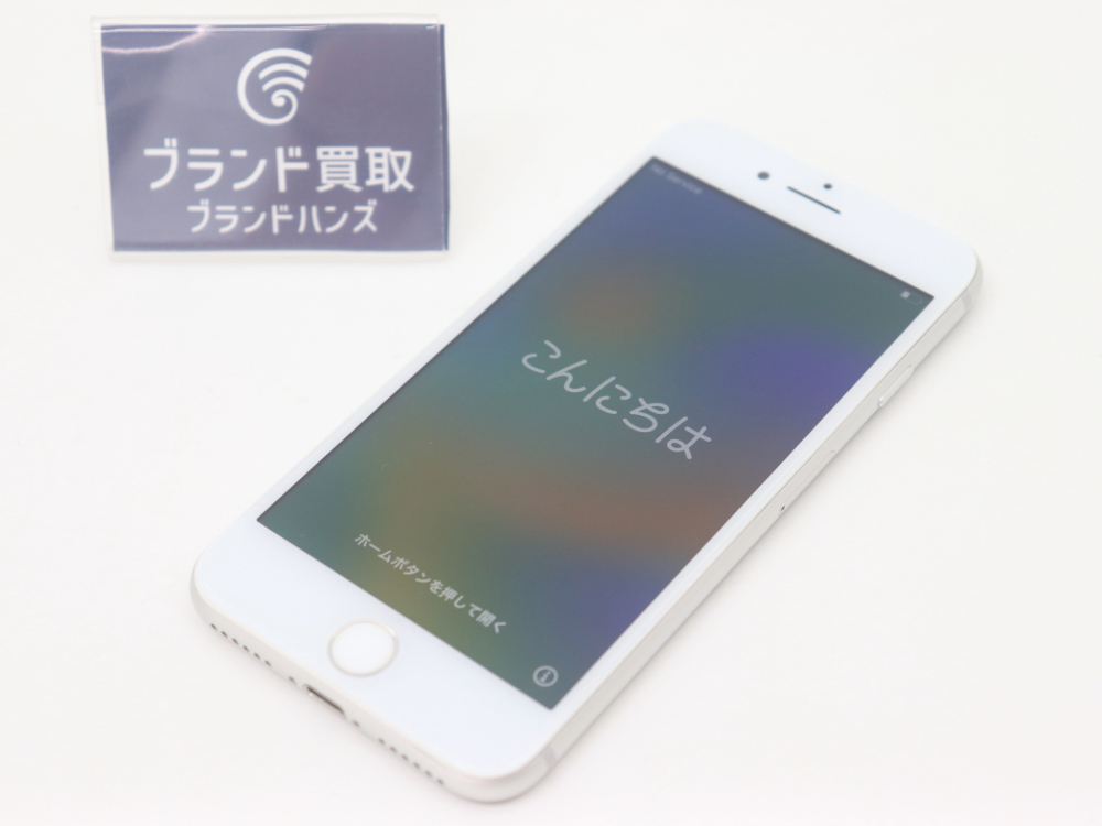iphone8の64GBシルバーシムフリー正面
