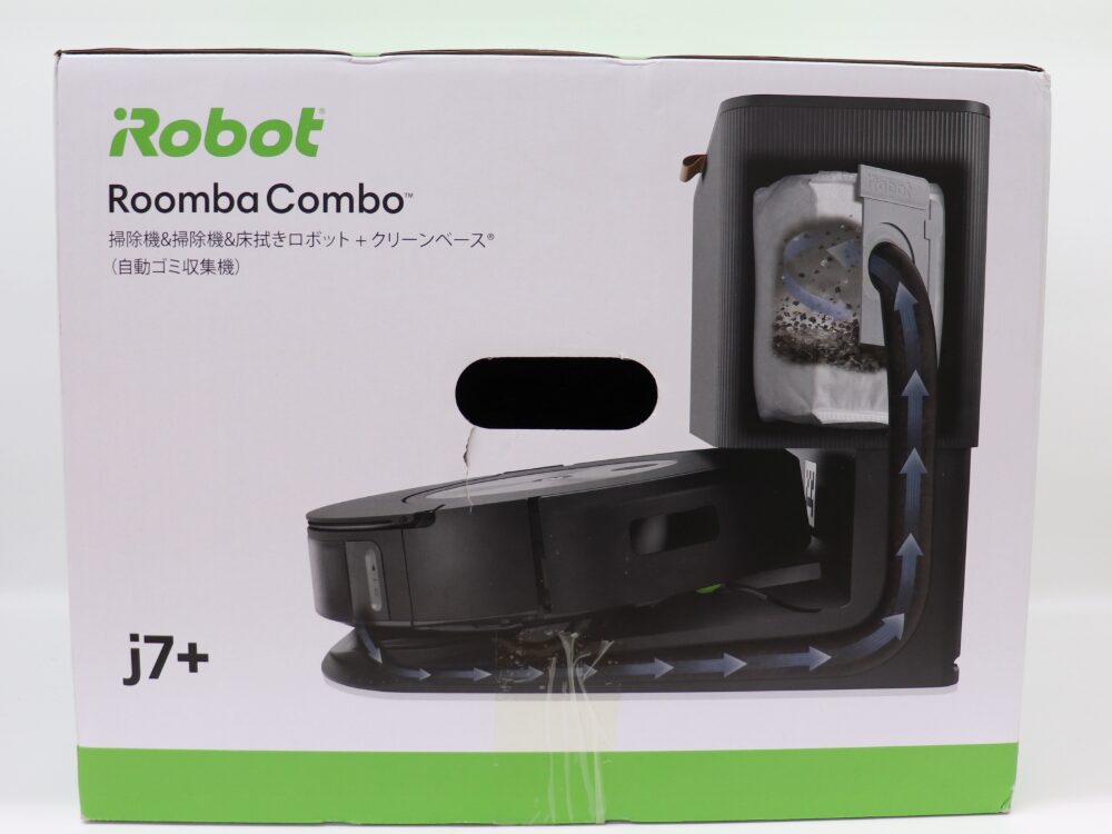 アイロボットルンバj7+背面