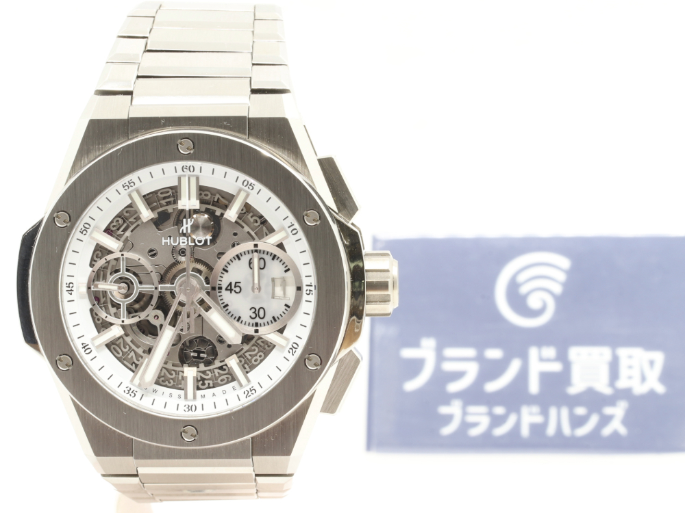 ウブロビッグバン日本限定モデル正面
