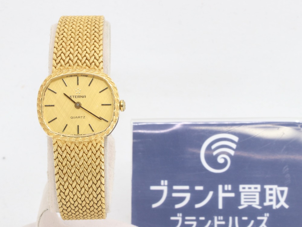 エテルナのK18(18金)腕時計QZ正面