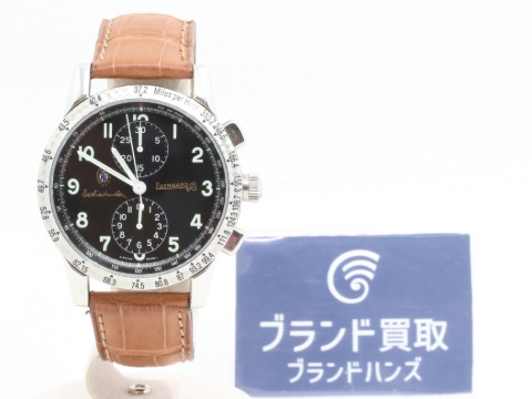 エベラールのタツィオヌボラーリビトレ時計