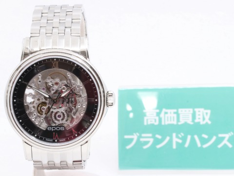エポスのエモーション840自動巻き時計
