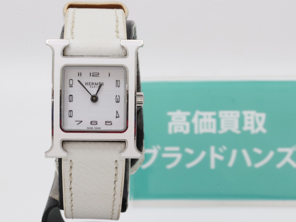 エルメスのHウォッチ正面