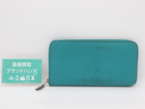 エルメスのアザップロングシルクイン
