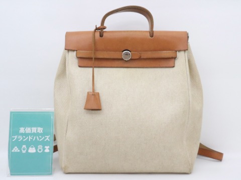 エルメスのエールバックアドPM