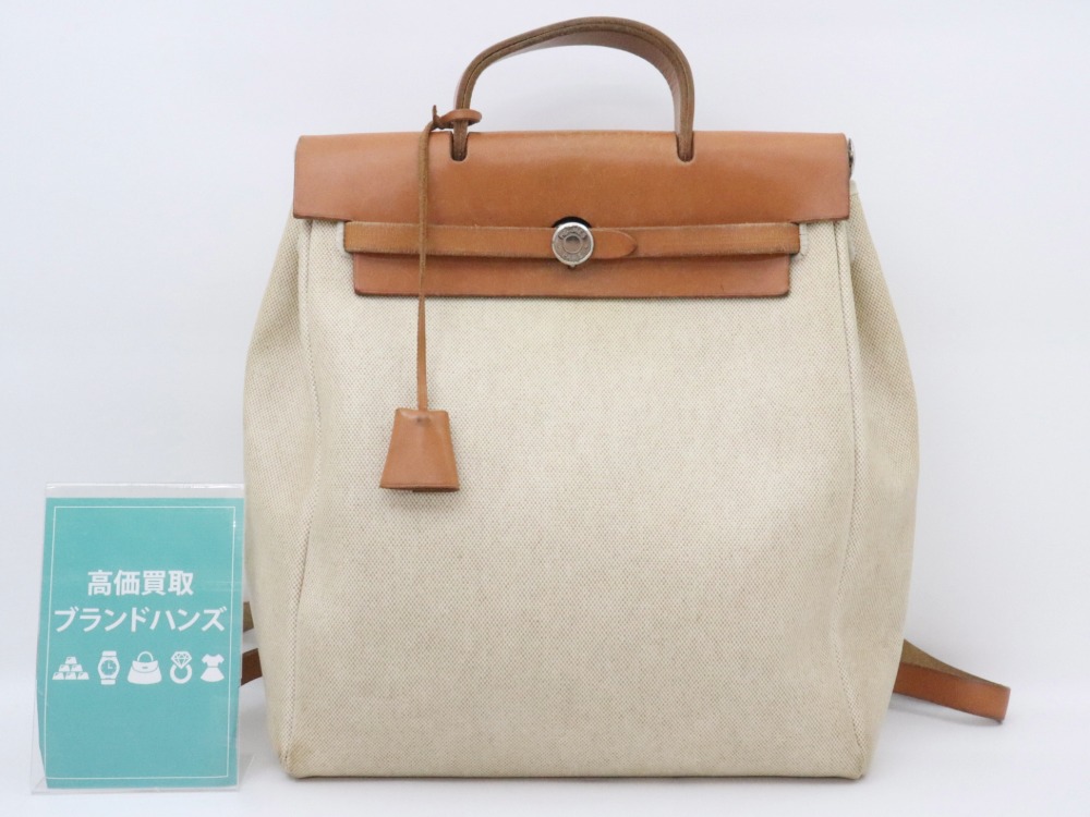 エルメスのエールバックアドPM正面