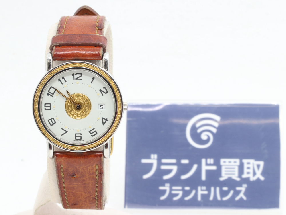 エルメスのセリエクォーツ腕時計正面