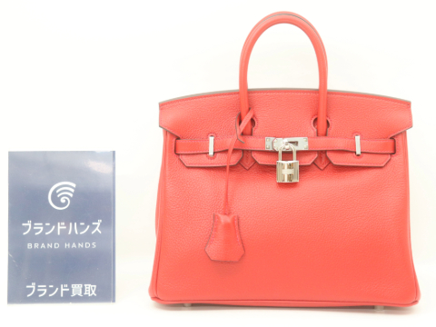 エルメスのバーキン25D刻印SV金具