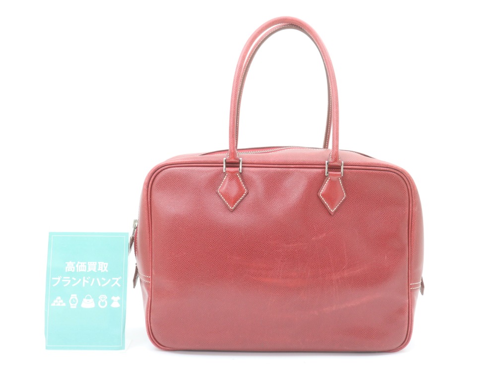 エルメスのプリュム32クシュベル正面