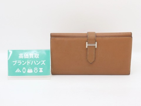 エルメスのベアンデュプリエプソン