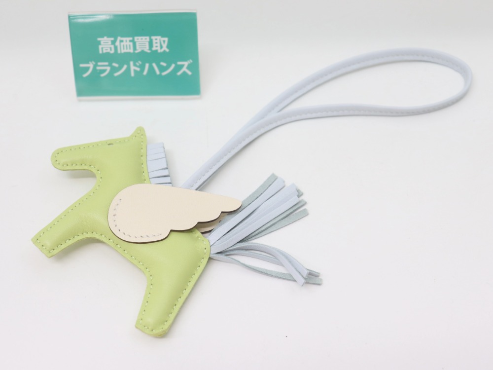エルメスのロデオPMペガサス全体