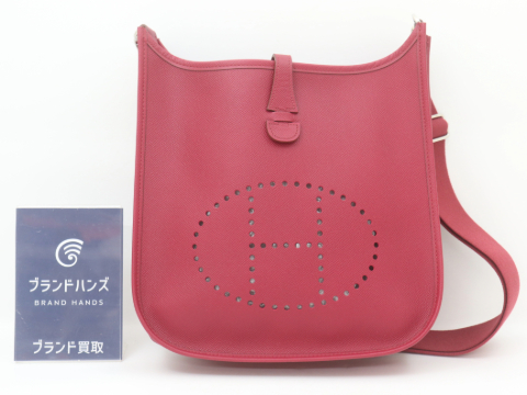 エルメスエブリン3PMエプソン