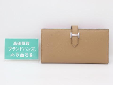 エルメスベアンスフレU刻印エプソン