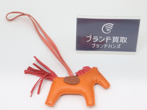 エルメスロデオチャームPMA刻印