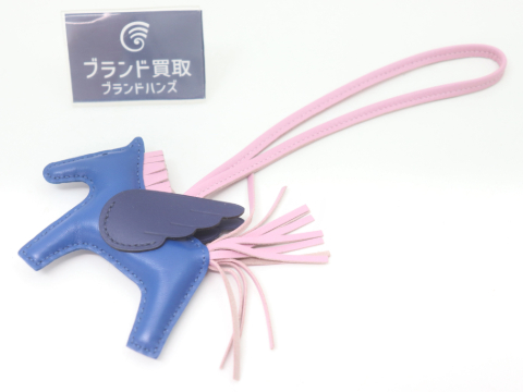 エルメスロデオチャームペガサス