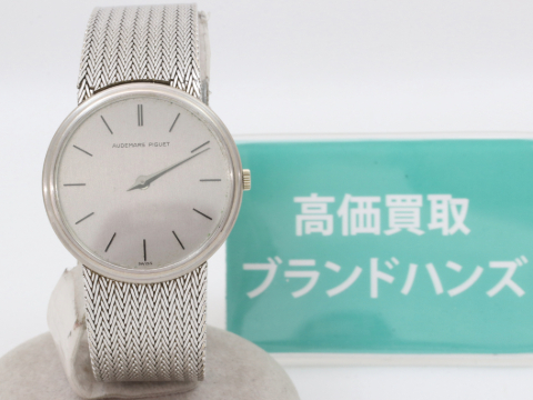 オーデマピゲK18腕時計