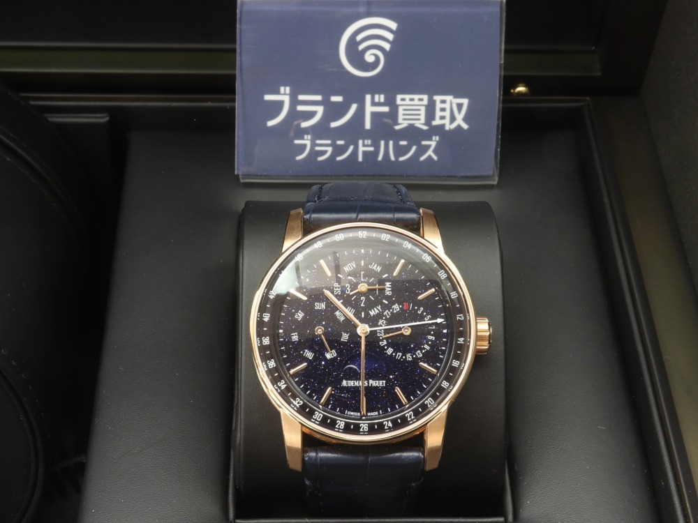 オーデマピゲパーペチュアルカレンダー26394OR全体