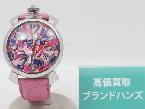 ガガミラノのマヌアーレ5010時計