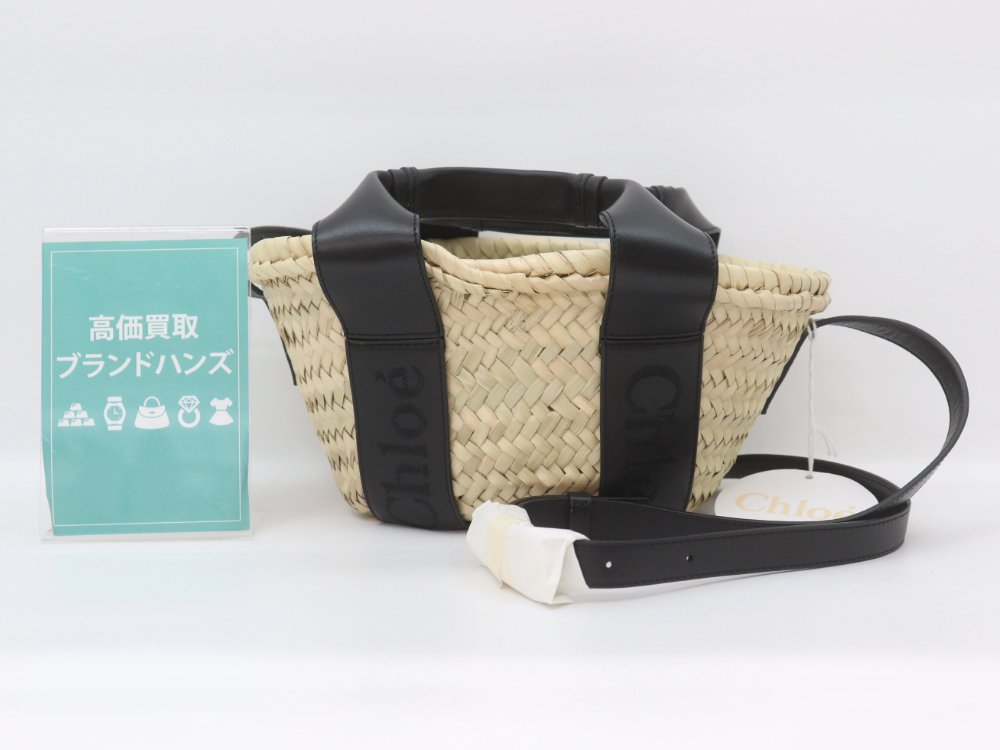 クロエセンススモールバスケットバッグ正面