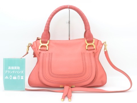 クロエマーシー2WAYショルダーバッグ