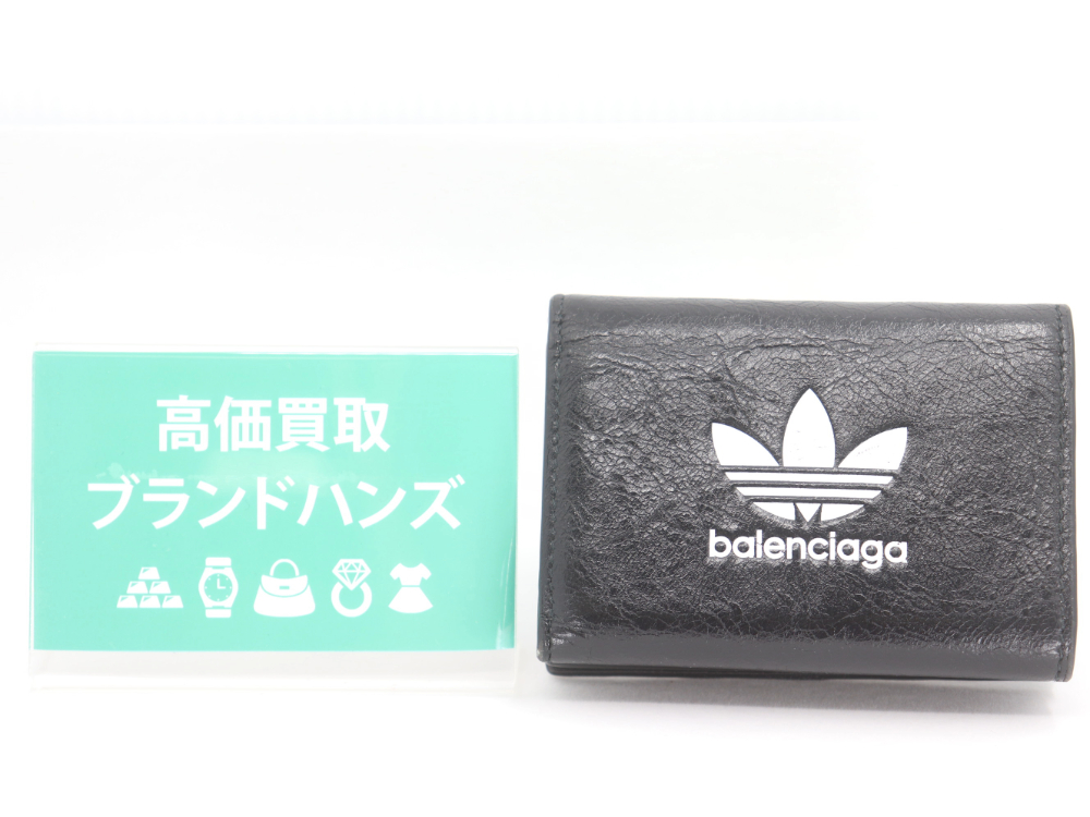 グッチ×アディダスの三つ折り財布正面